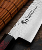 Cuchillo Gyuto 210 mm Takayuki - Ryo Miura Japan | Cuchillos Japoneses