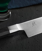 Cuchillo Nakiri 16 cm Serie 4000 FC - Ryo Miura Japan | Cuchillos Japoneses