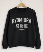 sudadera negra efecto lavado