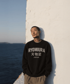 sudadera negra efecto lavado