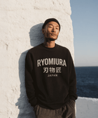 sudadera negra efecto lavado